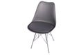 #grau #55cm #metallgestellchrom