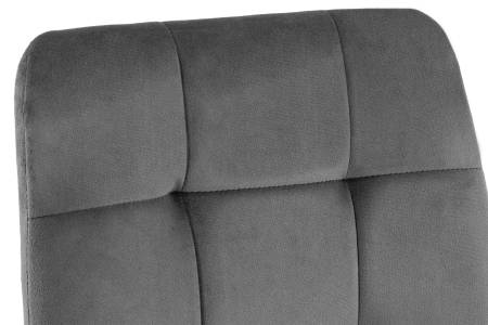 SAM_NEU-Esszimmer-Stuehle-Ulli-samtgrau-BKT_Stuhl_Ulli_grau_06