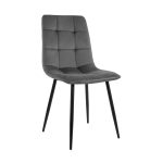 SAM_NEU-Esszimmer-Stuehle-Ulli-samtgrau-BKT_Stuhl_Ulli_grau_01